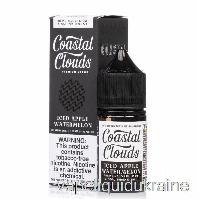 Vape Ukraine ICED Apple Watermelon - Coastal SALTS - 30mL 35mg